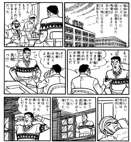 f:id:gryphon:20200525040619j:plain