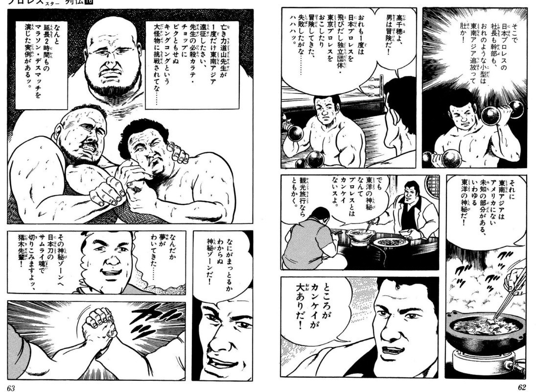 f:id:gryphon:20200608210156j:plain