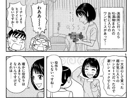 f:id:gryphon:20200630015420j:plain f:id:gryphon:20200630015420j:plain