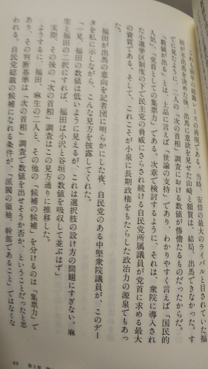 f:id:gryphon:20200905024422j:plain