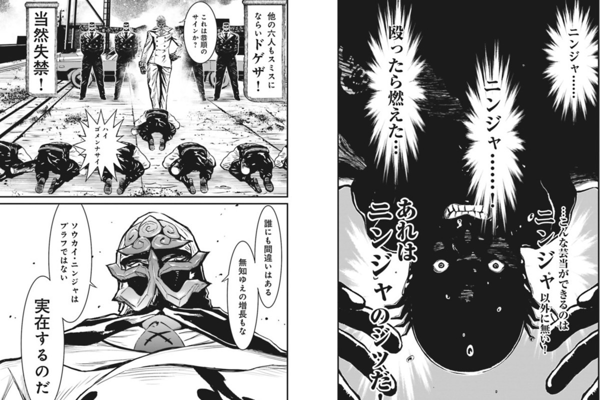 一応完成 年マンガ10傑 ほか各賞を選定します Invisible D ーquiet Colorful Place