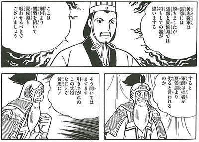 f:id:gryphon:20210629115632j:plain