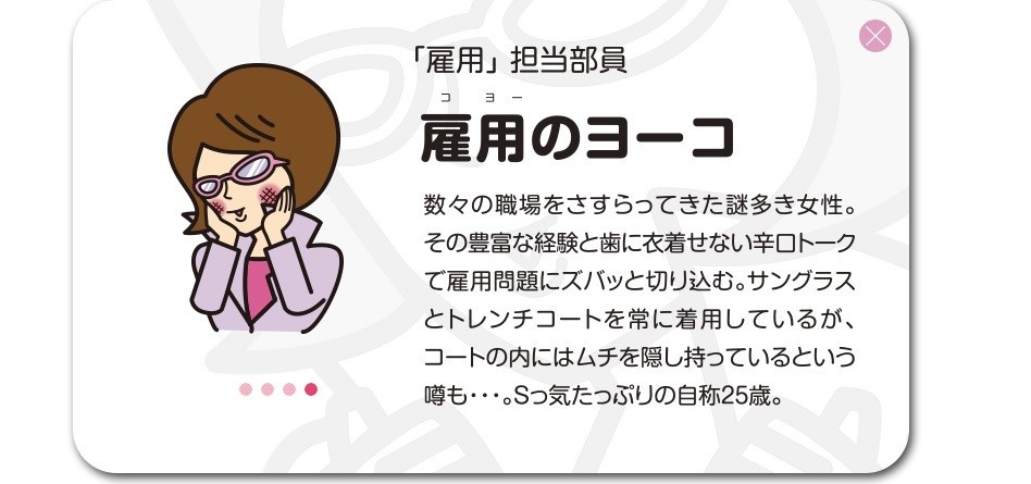 f:id:gryphon:20211119022438j:plain