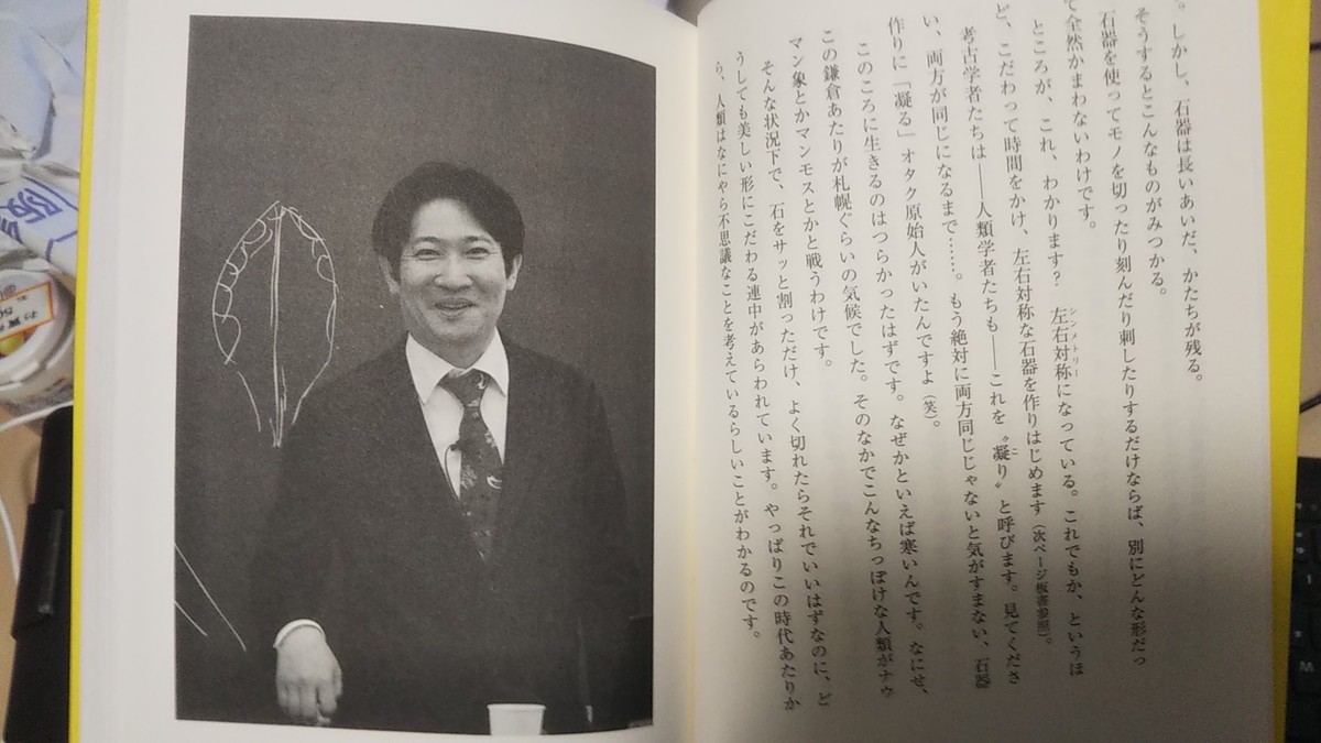 f:id:gryphon:20220123102528j:plain