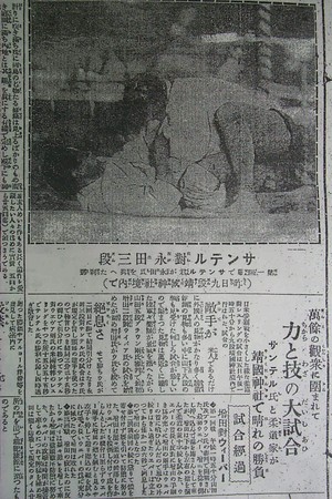 f:id:gryphonjapan:19980425033940j:image