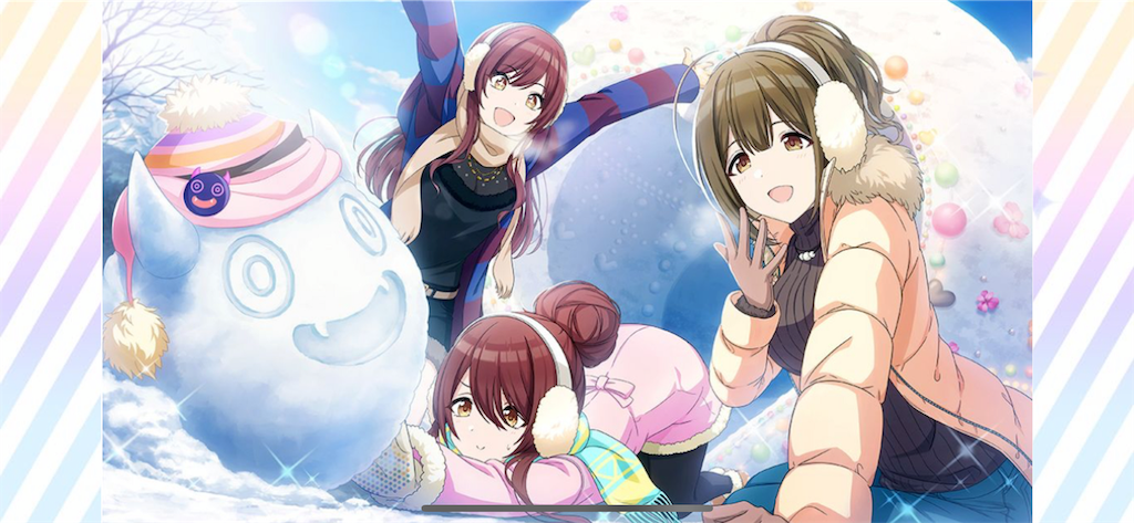 シャニマス 11 30 アップデート 声オタだけどおいしいもの食べたい