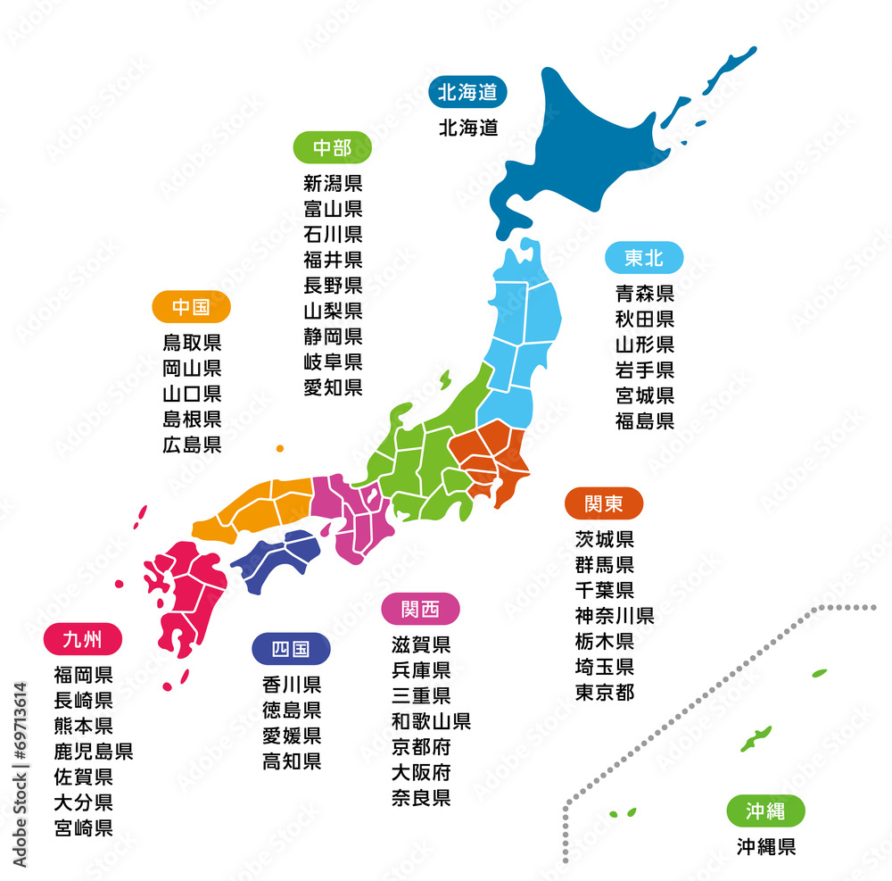 乾燥台地（韓国語） musinsa standard 漢南店｜梨泰院・漢南洞(ソウル)の