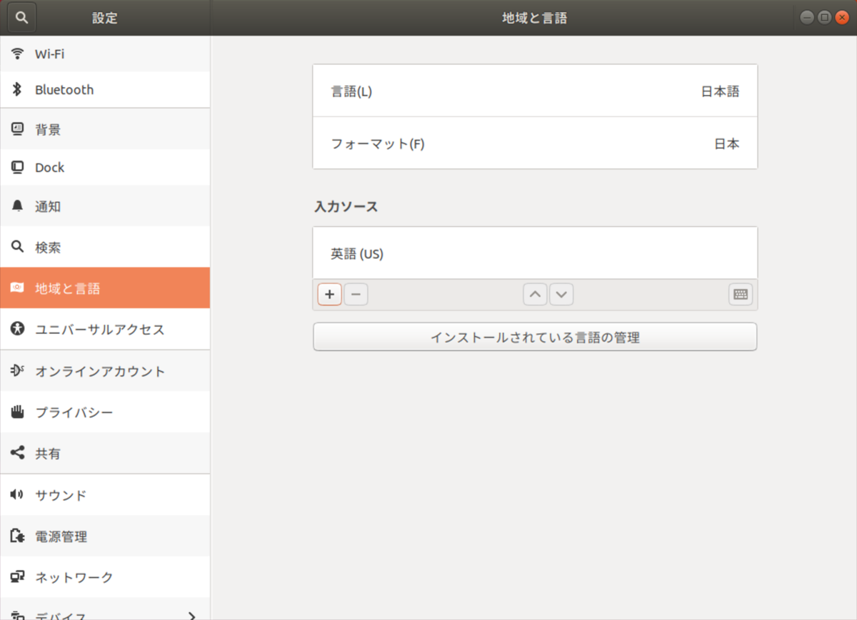 f:id:gsf_zero1:20200609173715p:plain f:id:gsf_zero1:20200609173715p:plain