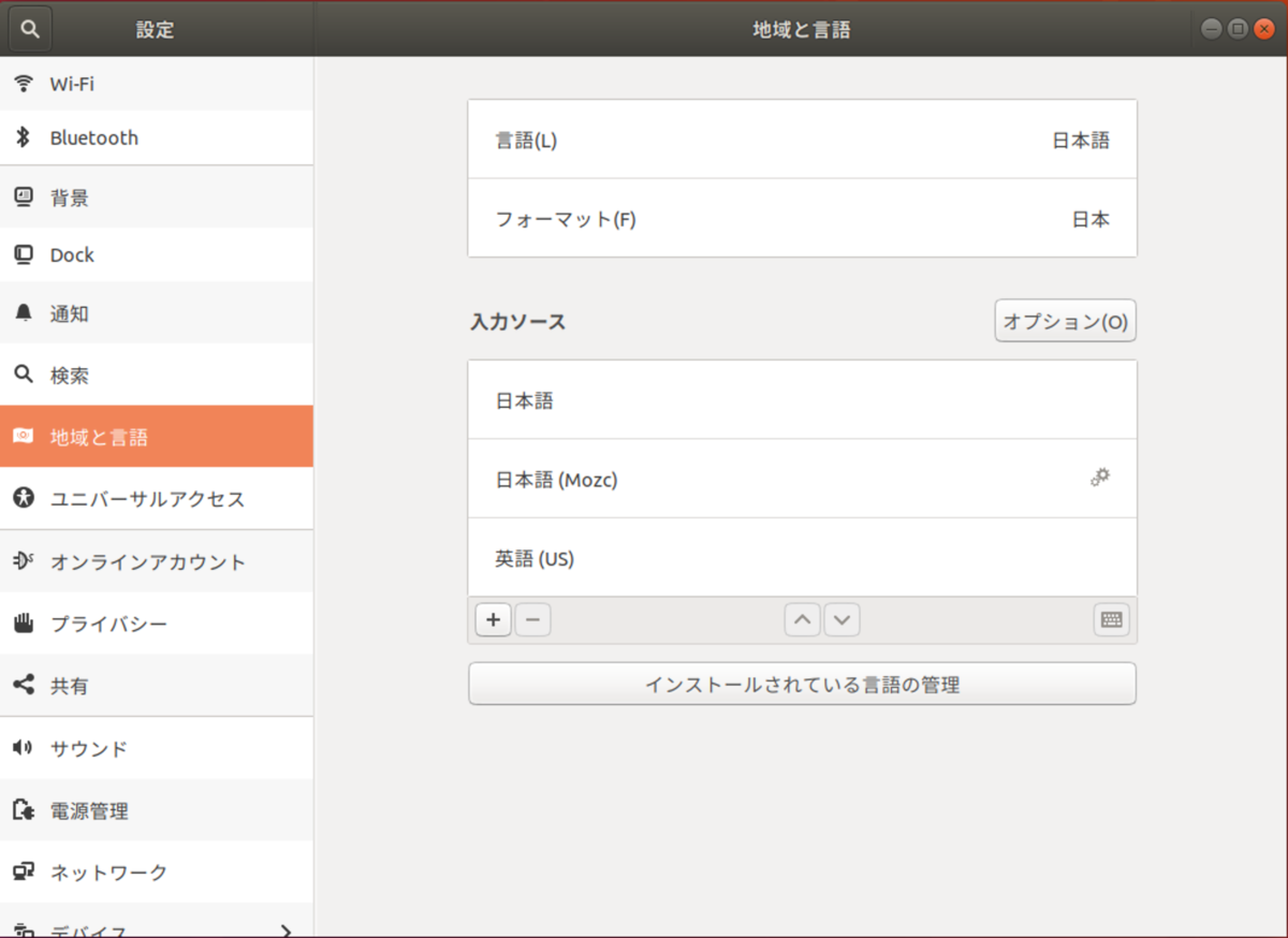 f:id:gsf_zero1:20200609174115p:plain f:id:gsf_zero1:20200609174115p:plain