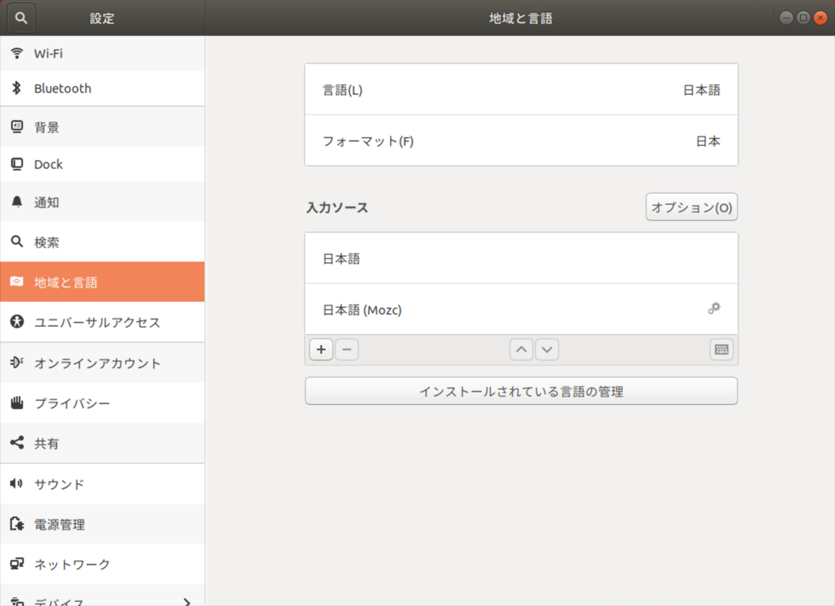 f:id:gsf_zero1:20200609175111p:plain f:id:gsf_zero1:20200609175111p:plain