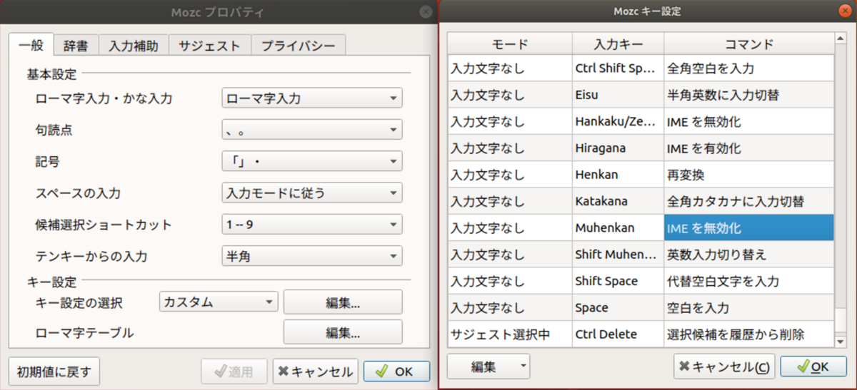 f:id:gsf_zero1:20200609180231p:plain f:id:gsf_zero1:20200609180231p:plain