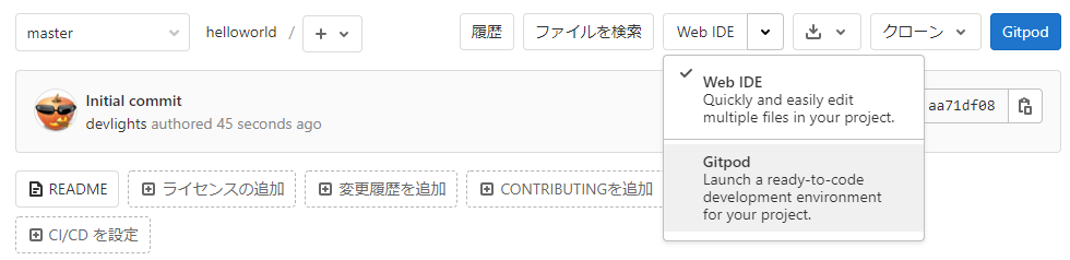 f:id:gsf_zero1:20201009110625p:plain