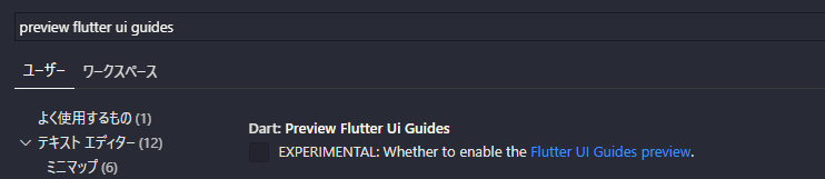 f:id:gsf_zero1:20210924185312p:plain