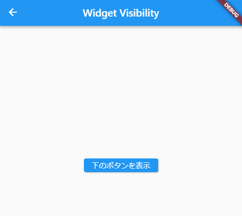 f:id:gsf_zero1:20211015170941p:plain