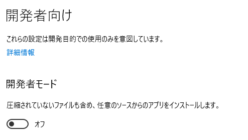 f:id:gsf_zero1:20220207114419p:plain