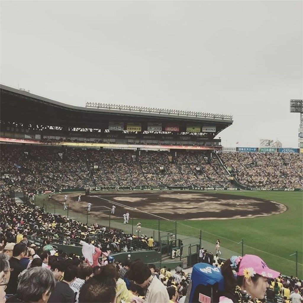 f:id:gsfootball3tbase3gbmusic:20171230014945j:image