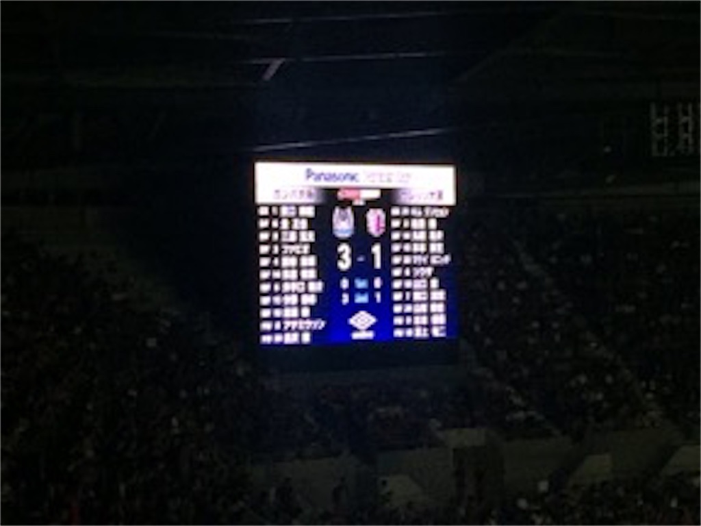 f:id:gsfootball3tbase3gbmusic:20171230021437j:image