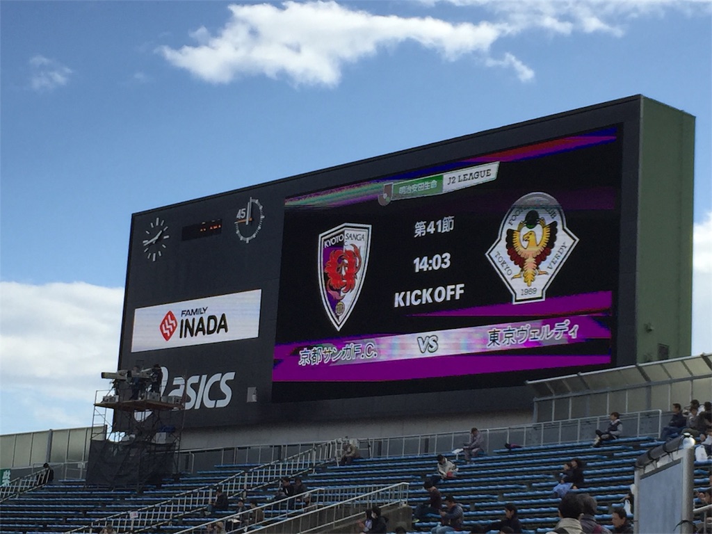 f:id:gsfootball3tbase3gbmusic:20171230023550j:image