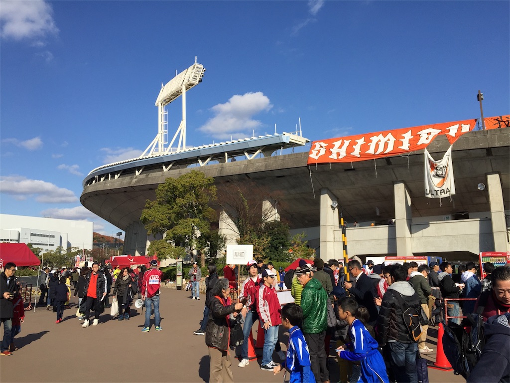 f:id:gsfootball3tbase3gbmusic:20171230024055j:image