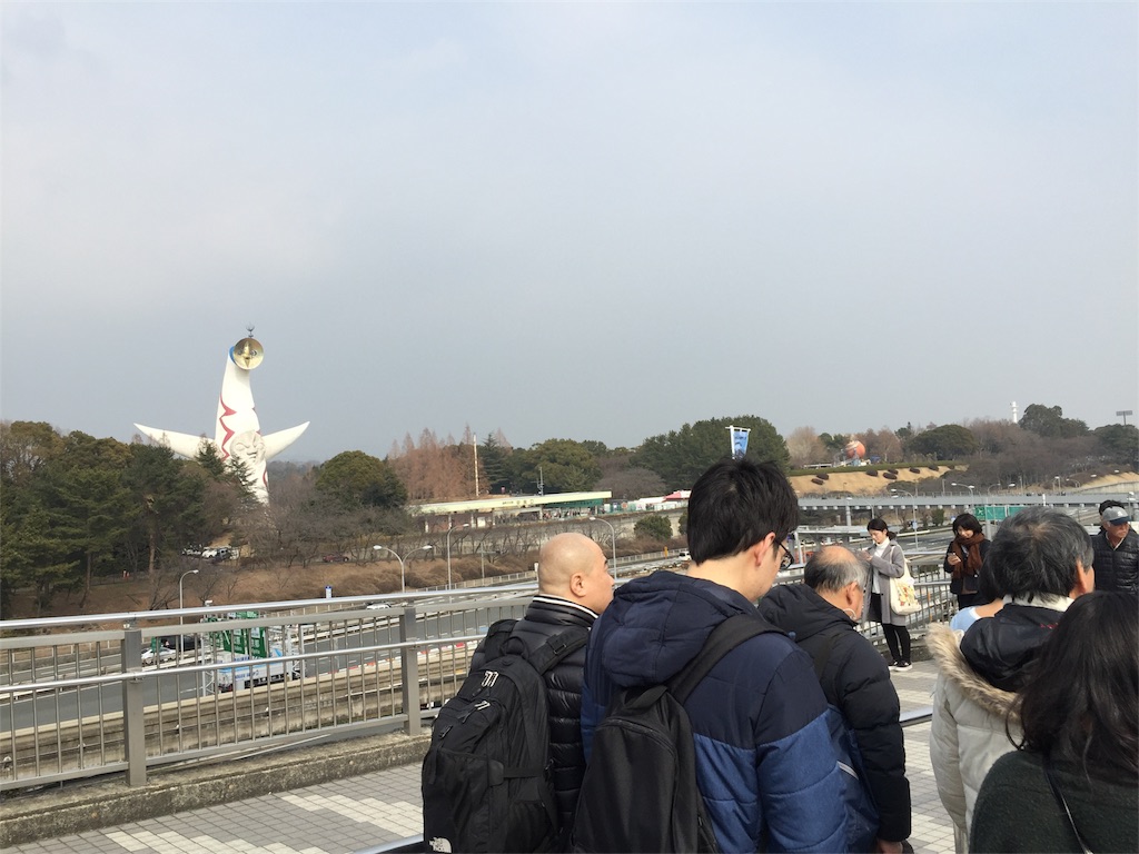 f:id:gsfootball3tbase3gbmusic:20180226194337j:image