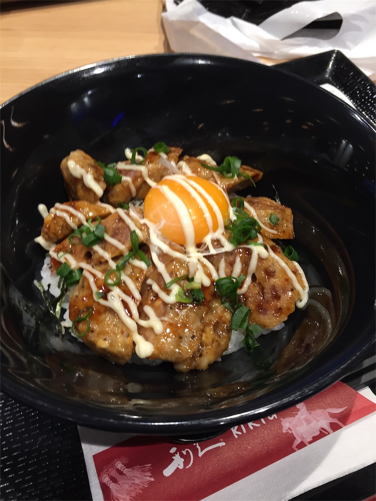 f:id:gsfootball3tbase3gbmusic:20180226200006j:image