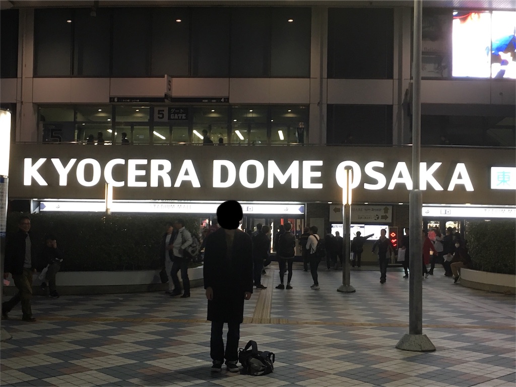 f:id:gsfootball3tbase3gbmusic:20180306083518j:image