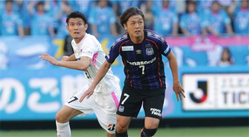 f:id:gsfootball3tbase3gbmusic:20180429181459j:image