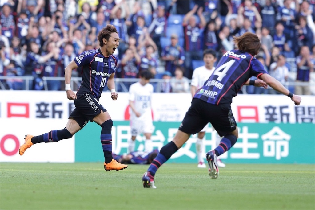 f:id:gsfootball3tbase3gbmusic:20180430004021j:image