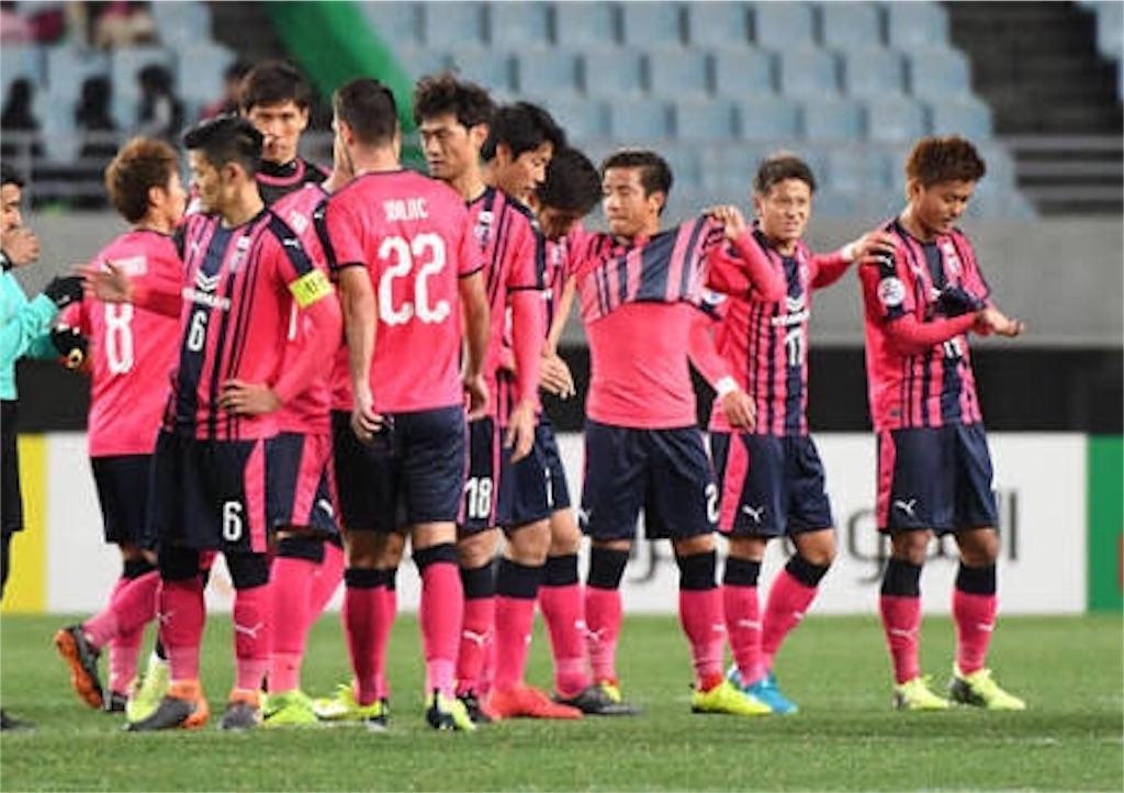 f:id:gsfootball3tbase3gbmusic:20180503022223j:image