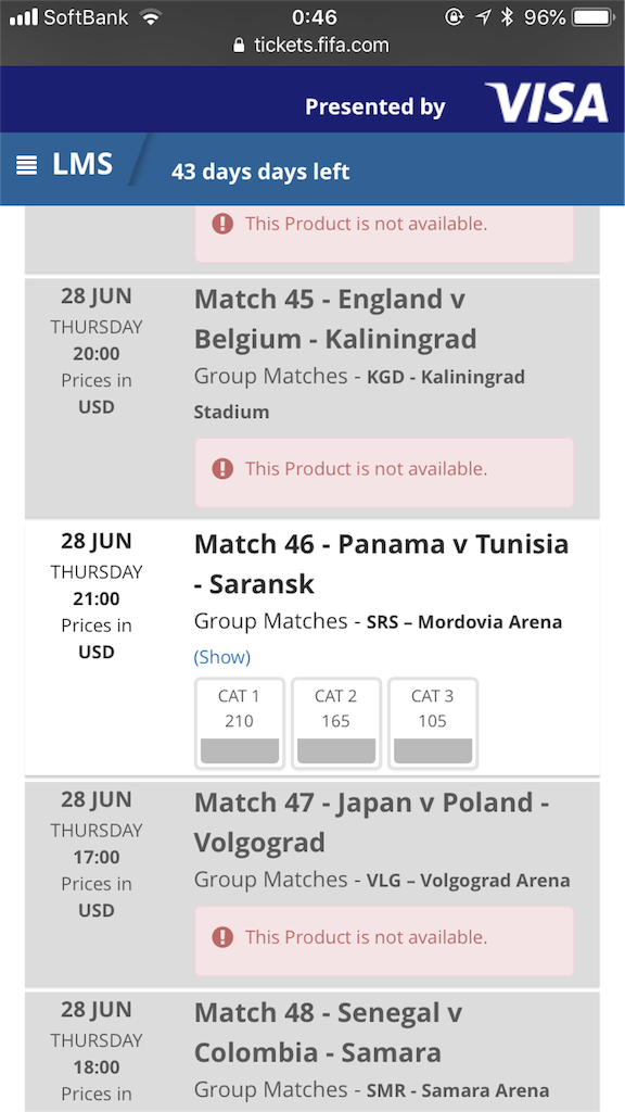 f:id:gsfootball3tbase3gbmusic:20180604004701p:image f:id:gsfootball3tbase3gbmusic:20180604004701p:image