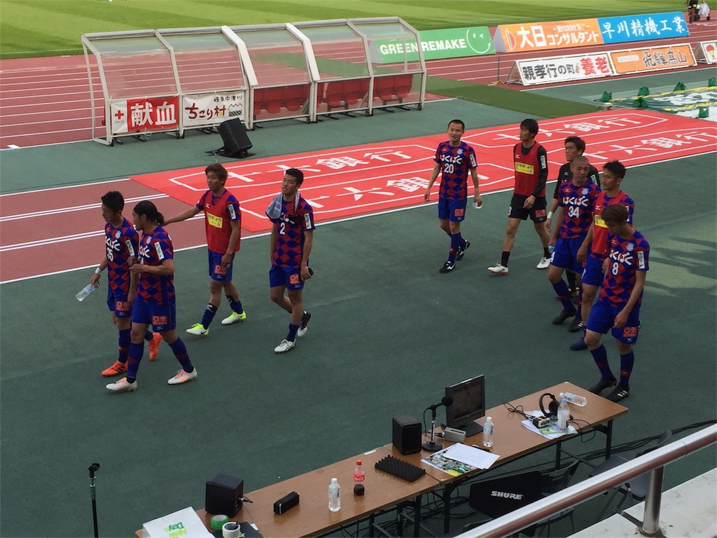 f:id:gsfootball3tbase3gbmusic:20180609205537j:image