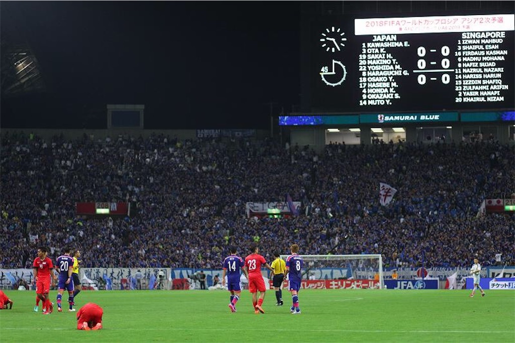 f:id:gsfootball3tbase3gbmusic:20180721190136j:image