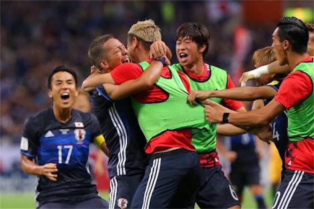 f:id:gsfootball3tbase3gbmusic:20180728143140j:image