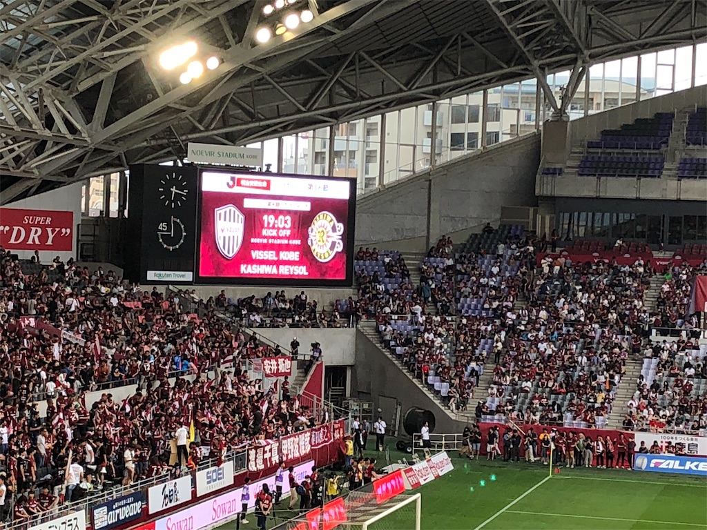 そしてイニエスタ J1第18節 ヴィッセル神戸vs柏レイソル レビュー G Blue ブログとは名ばかりのものではありますが ブログ