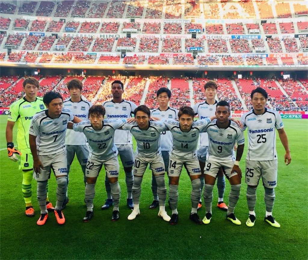 f:id:gsfootball3tbase3gbmusic:20180805181537j:image
