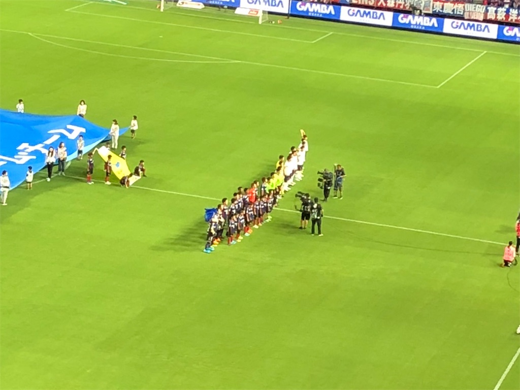 f:id:gsfootball3tbase3gbmusic:20180814005654j:image