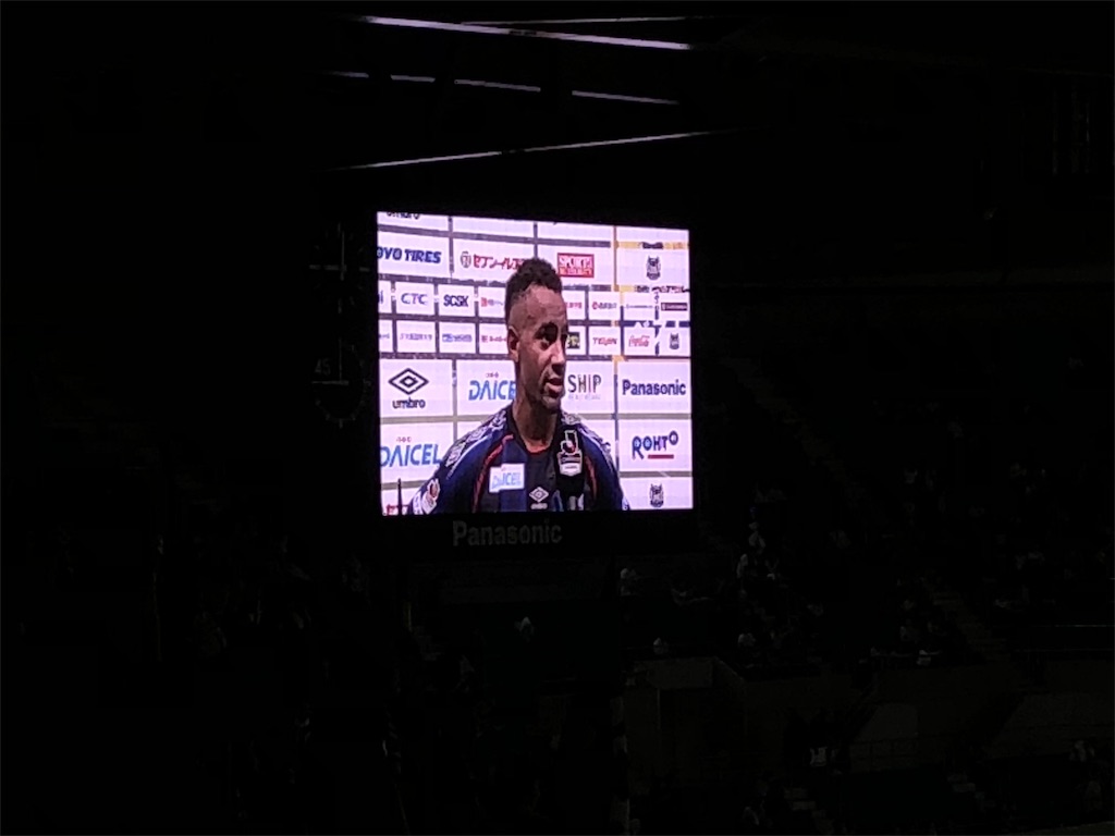 f:id:gsfootball3tbase3gbmusic:20180814011230j:image