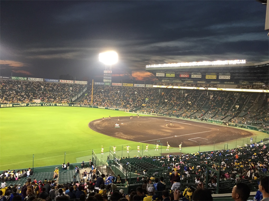 f:id:gsfootball3tbase3gbmusic:20180901073817j:image