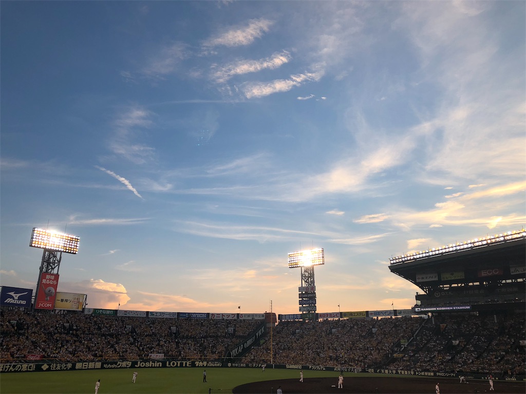 f:id:gsfootball3tbase3gbmusic:20180901074658j:image