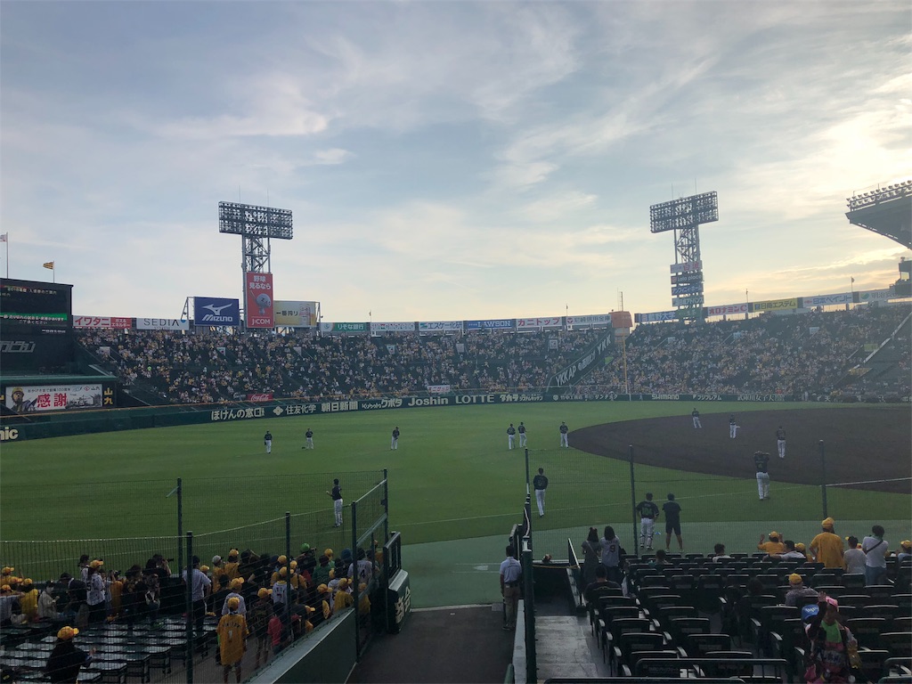 f:id:gsfootball3tbase3gbmusic:20180901074701j:image