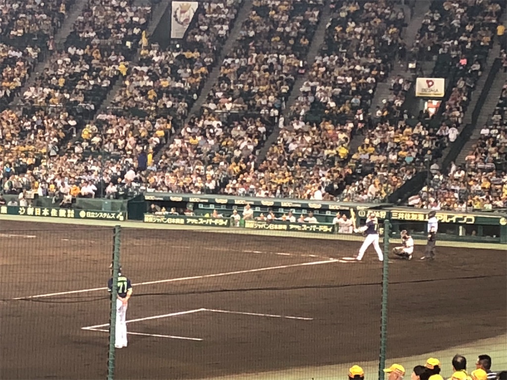 f:id:gsfootball3tbase3gbmusic:20180901080042j:image