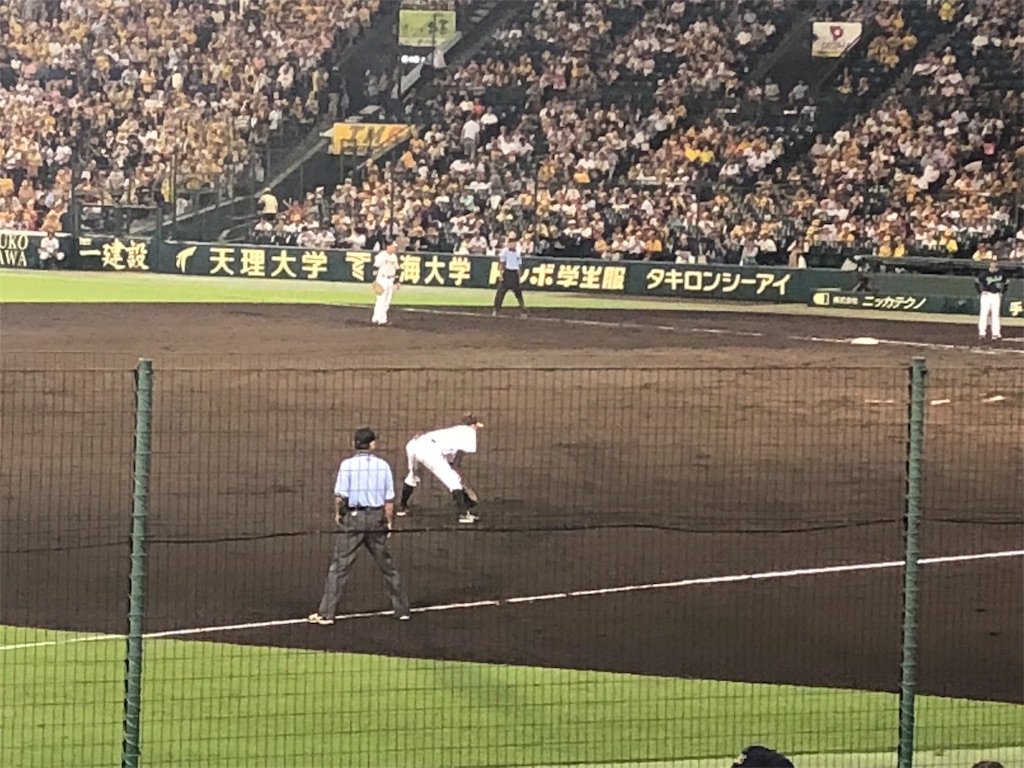 f:id:gsfootball3tbase3gbmusic:20180901080123j:image