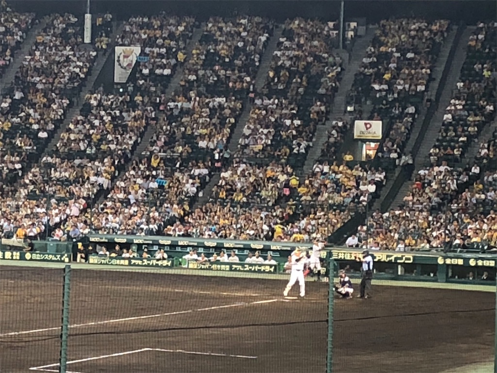 f:id:gsfootball3tbase3gbmusic:20180901081453j:image