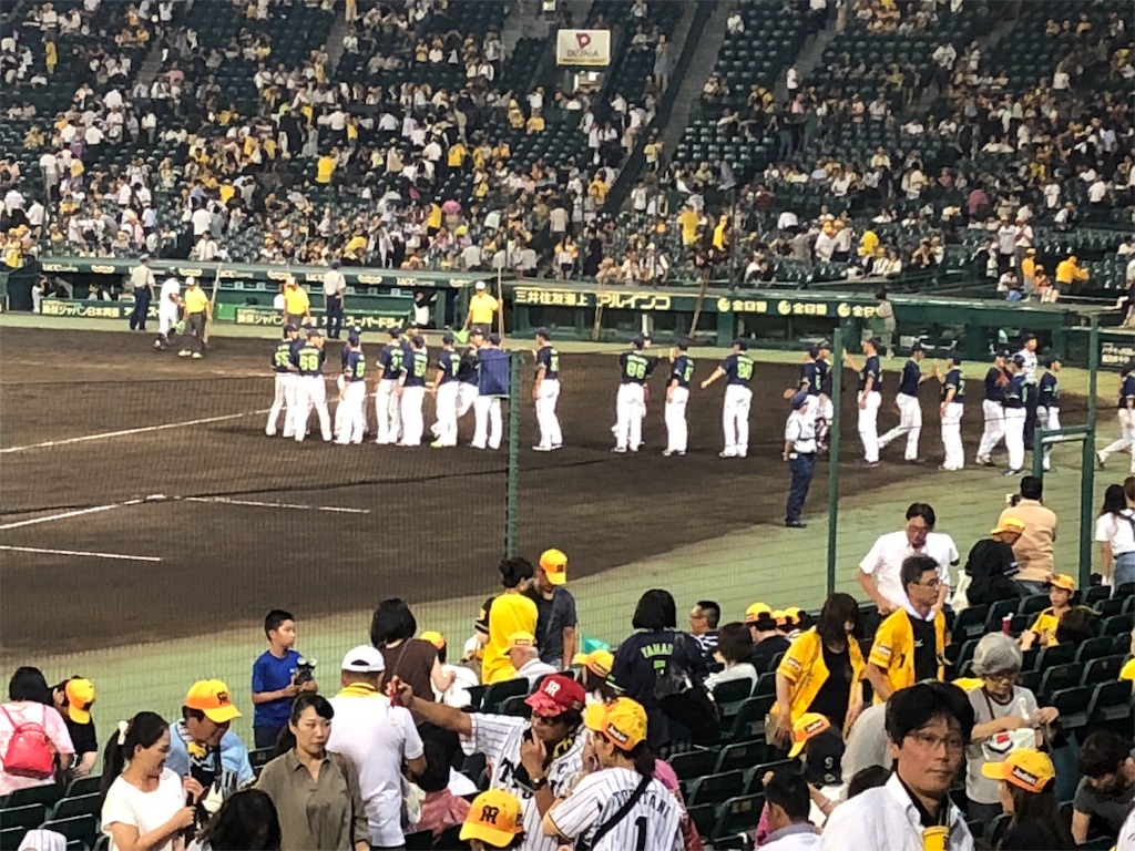 f:id:gsfootball3tbase3gbmusic:20180901082313j:image