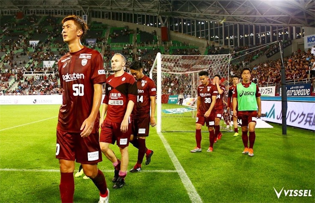 f:id:gsfootball3tbase3gbmusic:20180917185035j:image