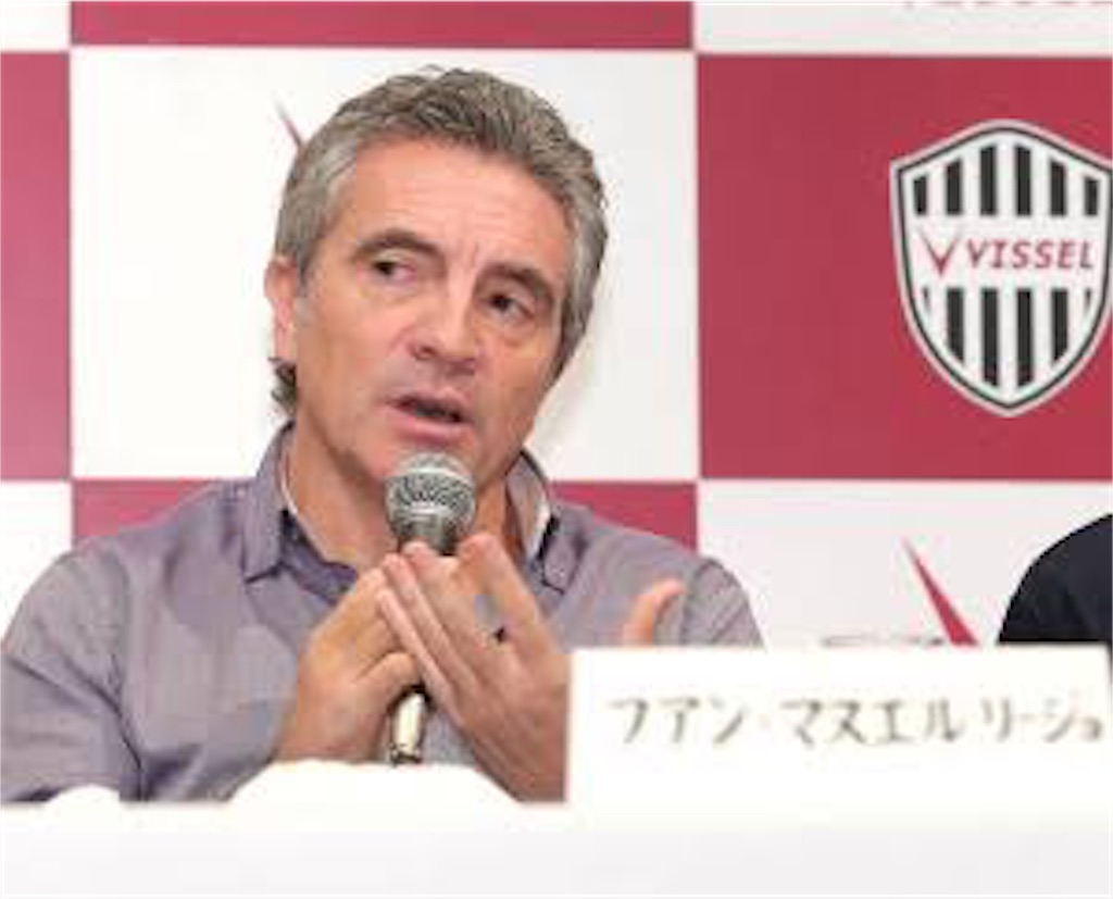 f:id:gsfootball3tbase3gbmusic:20180917190850j:image