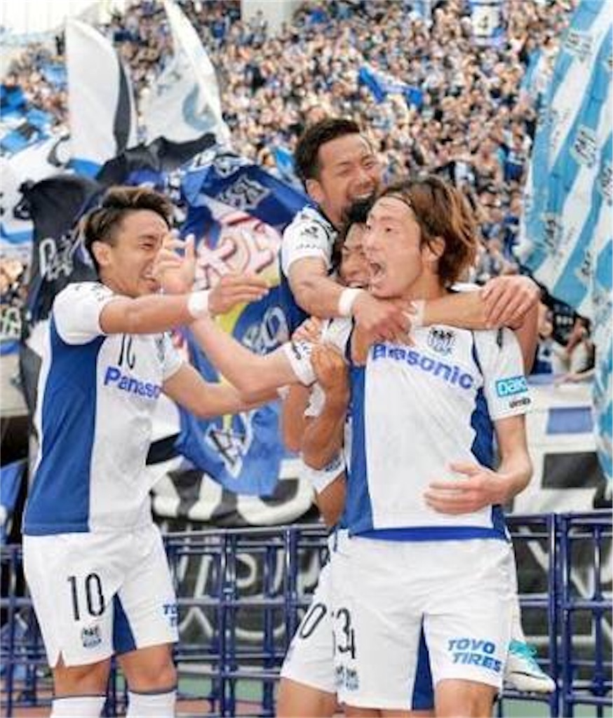 f:id:gsfootball3tbase3gbmusic:20180928234955j:image