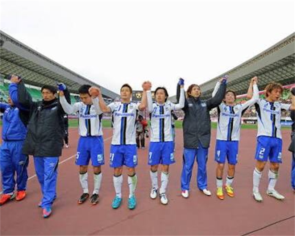 f:id:gsfootball3tbase3gbmusic:20180928235237j:image