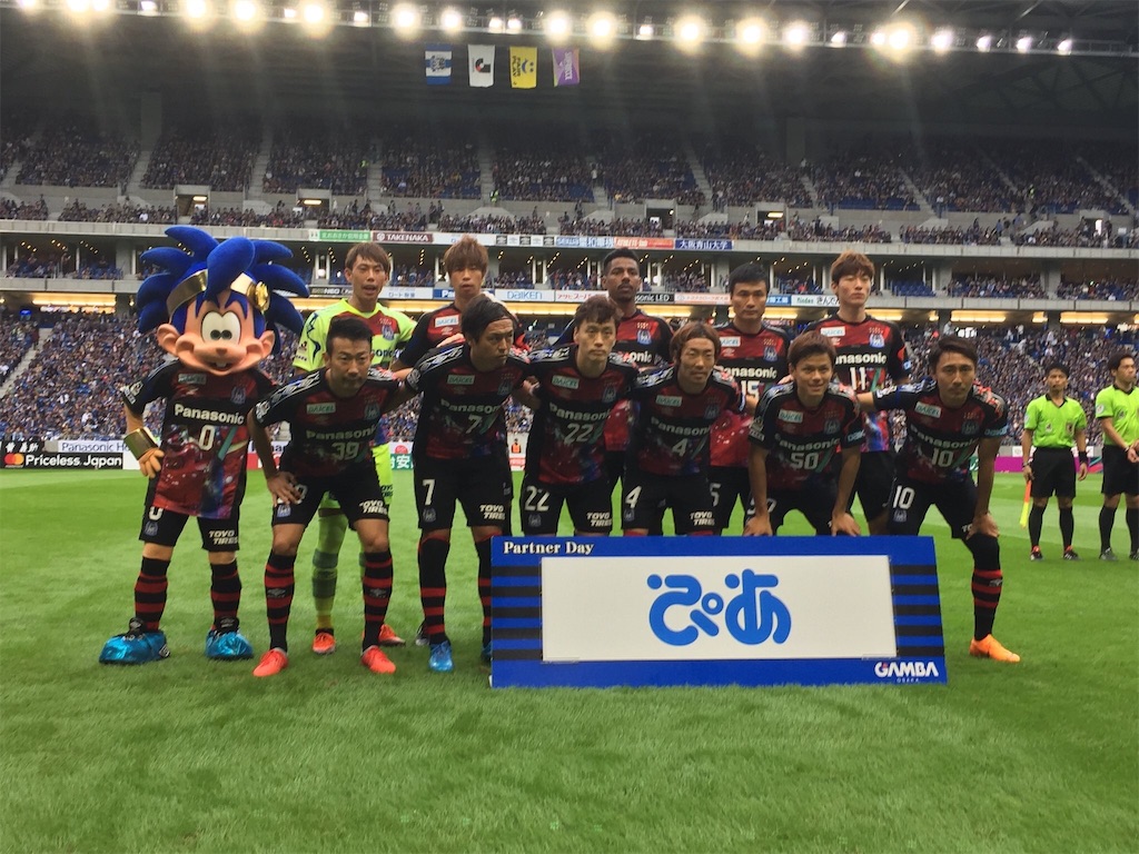 f:id:gsfootball3tbase3gbmusic:20181009211324j:image