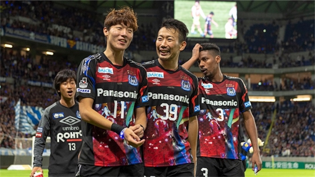 f:id:gsfootball3tbase3gbmusic:20181009214101j:image